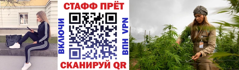Сколько стоит Ухта СК  Амфетамин  Галлюциногенные грибы  Меф мяу мяу 