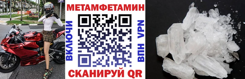 это Telegram Ухта АМФ Premium blacksprut вход