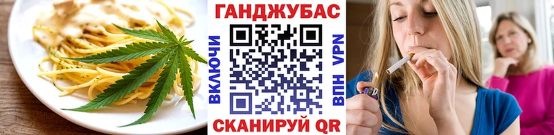 где купить наркоту  Ухта  Еда ТГК марихуана 