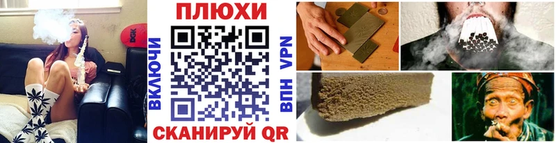 OMG ссылки  Ухта  ГАШИШ VHQ  купить закладку 