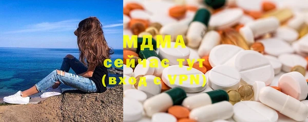 прущий лед Баксан