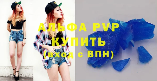 прущий лед Баксан