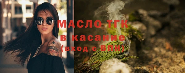 прущий лед Баксан