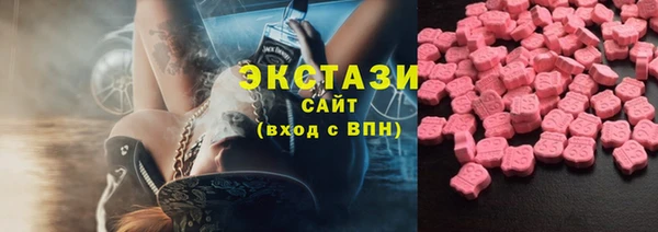 прущий лед Баксан
