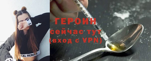 прущий лед Баксан