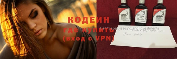 прущий лед Баксан