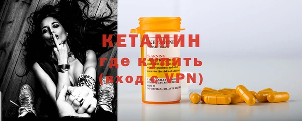 прущий лед Балабаново