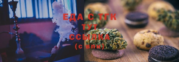 прущий лед Баксан