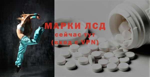 прущий лед Баксан