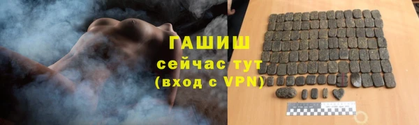 прущий лед Балабаново