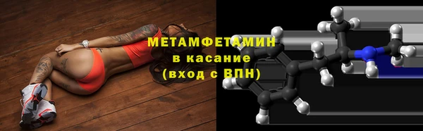 прущий лед Баксан