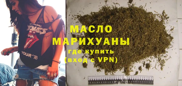 прущий лед Балабаново