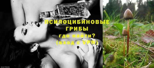 прущий лед Балабаново