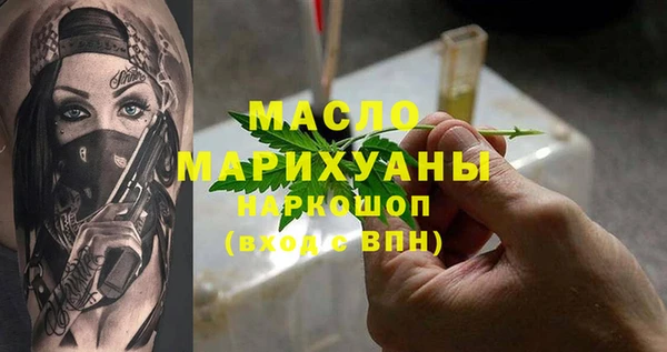 прущий лед Балабаново