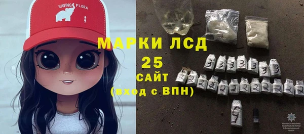 прущий лед Баксан