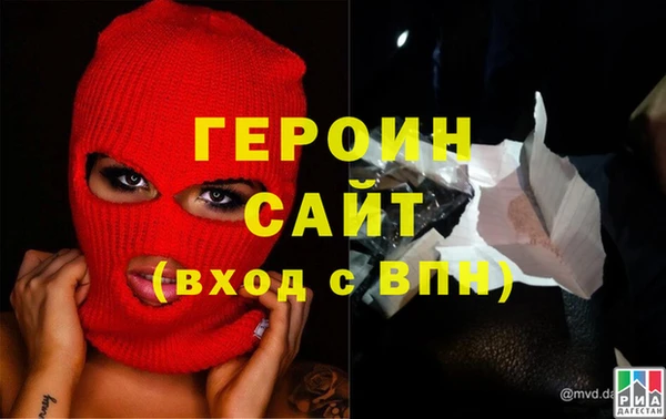 прущий лед Баксан