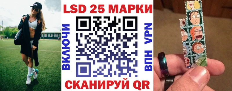 Марки NBOMe 1,5мг  как найти закладки  маркетплейс клад  Ухта 