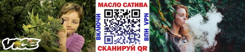 Дистиллят ТГК вейп  Ухта 