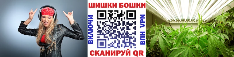 Конопля Amnesia маркетплейс какой сайт Ухта